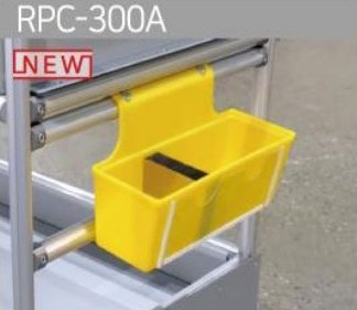 Plastic hanging box, RPC-300A - 2