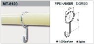 Metal hook MT-5120