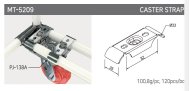 Connecting bracket for wheels with plate MT-5209