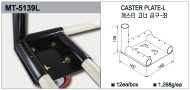 Corner holder for wheels with plate MT-5139L