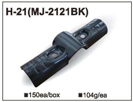 Metal conjunction MJ-2121  (H-21)