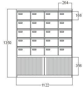 Metal filing cabinet Kovona G2453 for A5 format - 3