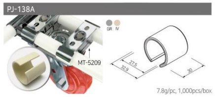 Pipe holder PJ-138A