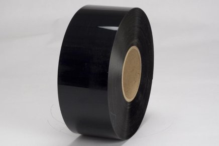 Floor tape Xtreme width 75 mm length 60 m - 5