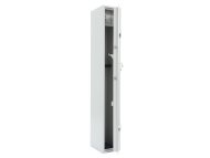 Arzenal 1433 gun safe