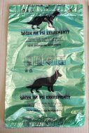 Bag for dog excrement green (50 pcs.)