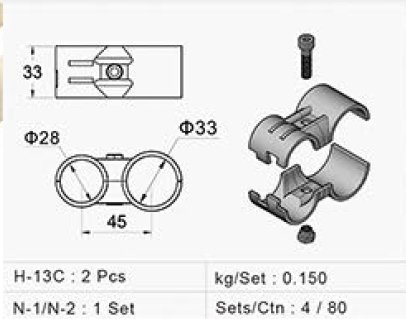 Metal conjunction - set HJ-13CBK - 2