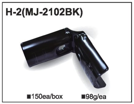 Metal conjunction MJ-2102 (H-2)