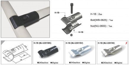 Metal conjunction MJ-2201 (H-1B) - 4