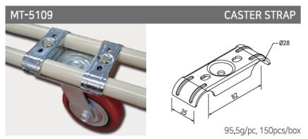 Connecting bracket for wheels with plate MT-5109