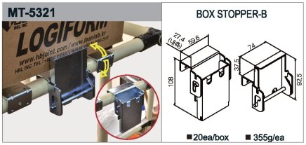 Crate stopper MT-5321